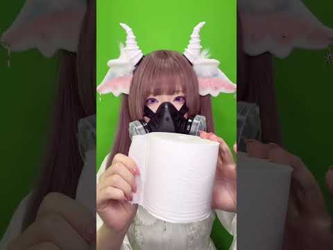 【ASMR】トイレットペーパーでASMR#shorts #asmr #asmr屋さん #四葉の抹茶