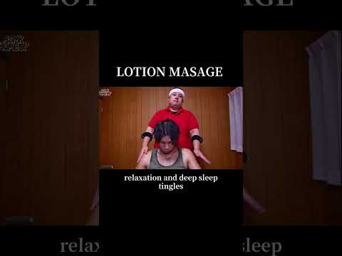 【ASMR】 Lotion Shoulder & Neck Massage for Deep Sleep