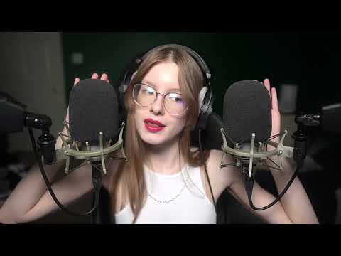 ASMR Unusual Trigger Words to Give YOU Tingles