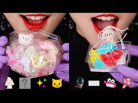 EMOJI MUKBANG ASMR TIKTOK EMOJI FOOD CHALLENGE #32 🕸️