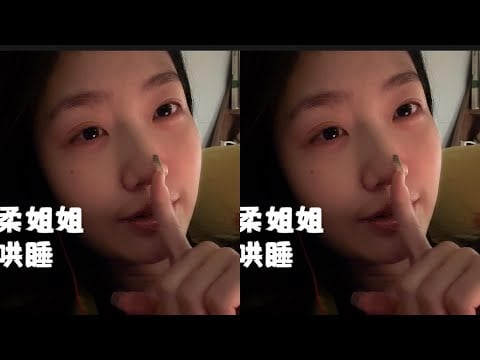 Mendengkur dengan tenang di bawah penghiburan dan kelembutan seorang kakak yang menenangkan.