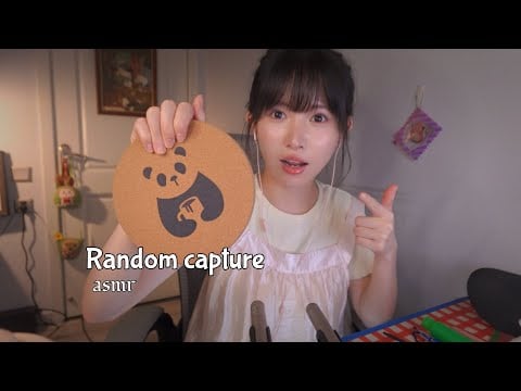 ASMR隨機抓取道具助眠 Randomly Grab Props to Help You Sleep(手指摸麥 採耳 刮白條 馬尾絲 顱內鼓點)