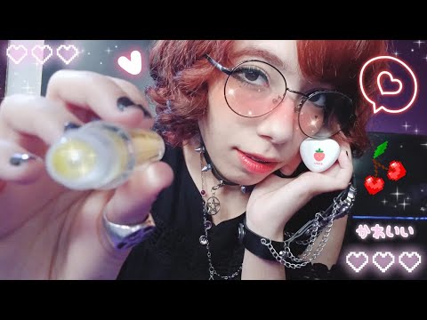 ASMR PARA PESSOAS QUE PRECISAM DORMIR ✨️(CASEIRINHO)