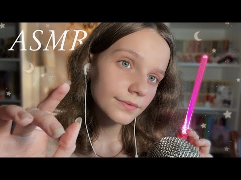 ASMR visual triggers for sleep 💓 brushes, light, hand movements