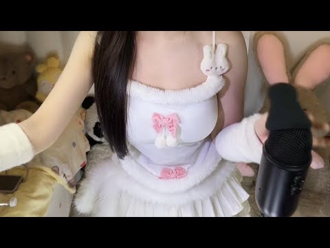 ASMR Roleplay | Cosplay Accent + Long Nails Scratching (Sleep Journey)