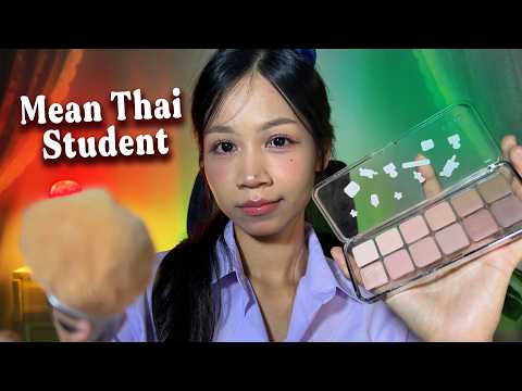 ASMR Mean Thai Student Gives You a Makeover 😈🫦 You are an Exchange Student, Layered Sounds, RP