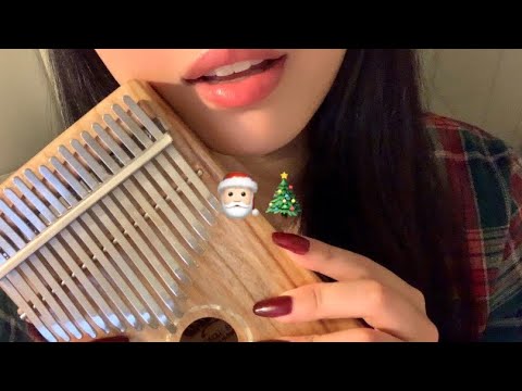 ASMR | Christmas tingle gift 🎅🏻🎄크리스마스팅글 선물! (personal triggers)