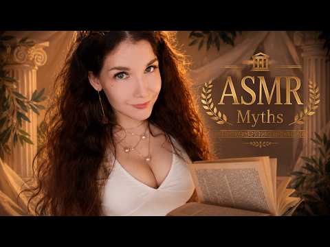 АСМР 🏺🌿Греческие мифы - Одиссея Циклоп 👁️🌿[Чтение шепотом ] ASMR Whisper reading Greek myths