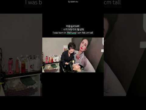 Hair salon ASMR activation of vision and hearing #Mother in her 70s volume perm to save the top of