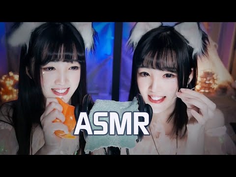 【ASMR直播錄像vol 101】夜聽雙生多暖上線，雙重視聽雙倍享受，白噪音采耳口音循環，戴上耳機來聽吧~