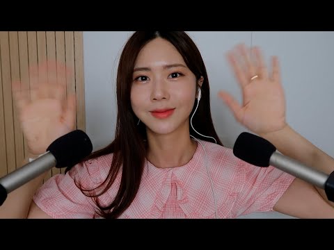 ASMR.SUB 제 이야기 들으면서 잠자리 준비해요🌙귀 가까이 속삭이는 포근한 속삭임