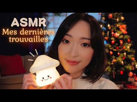 ASMR 🍄 Mes dernières trouvailles ASMR (nouveaux triggers pour vous détendre)✨😍