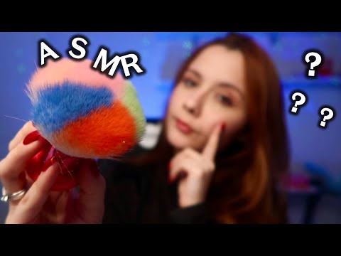 ASMR- O QUE VOCÊ PREFERE PARA DORMIR? 💤