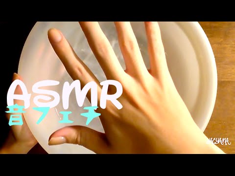 【音フェチ】水の音と手を洗う/Water sounds and Washing my hands【asmr】