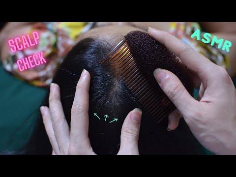 ASMR Scalp Check, Scalp Scratching & Nitpicking Dried Flakes Relaxing For Sleep