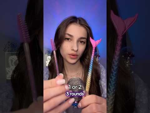 #asmr #relax #mouthwhisper #challenge #visualtingle