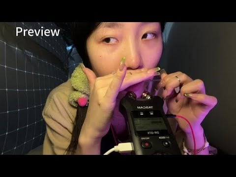 KC Sleep Aid: Soft Voice, Eyebrow Brushing, Jam Eating | Chewing Gum Sound | Saliva Drawing