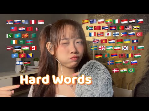ASMR Hard Words in 70 Different Languages (Find your language and Sleep)