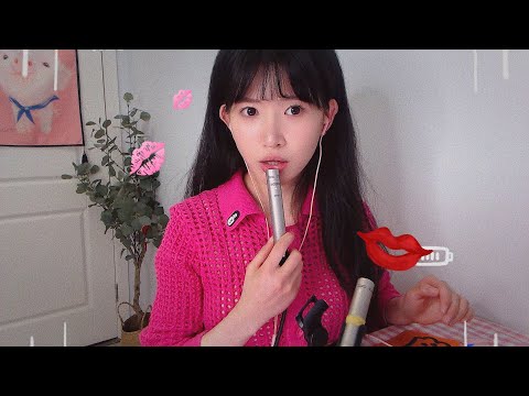 ASMR 蘆薈膠搓入耳朵 口腔音 掛滿乳液的手指撫摸 Aloe-Gel Massage, Mouth Sounds, Touch Eyes