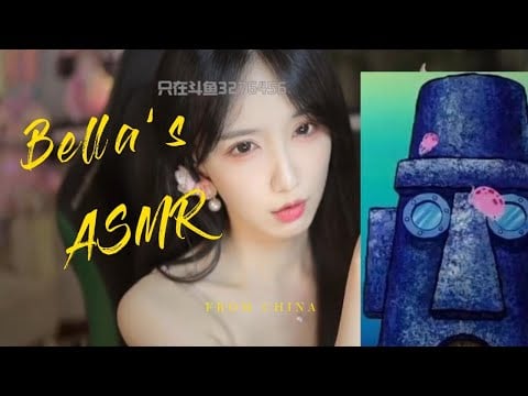【贝拉小姐姐 ASMR】口腔音，颅内高潮，采耳