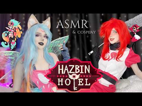 ASMR ♡ Girlfriend from HELL.. Hazbin Hotel Cosplay RolePlay