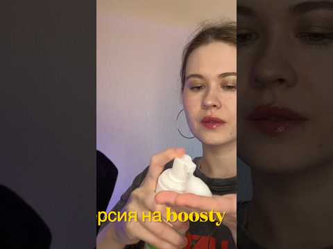 АСМР ТОТАЛЬНОЕ РАССЛАБЛЕНИЕ (полная версия на boosty)