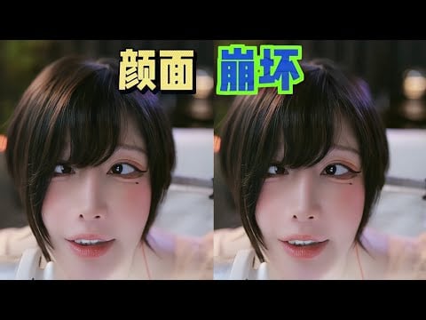 ASMR Relax Shop｜  含麦 纯净版剪辑 20250109
