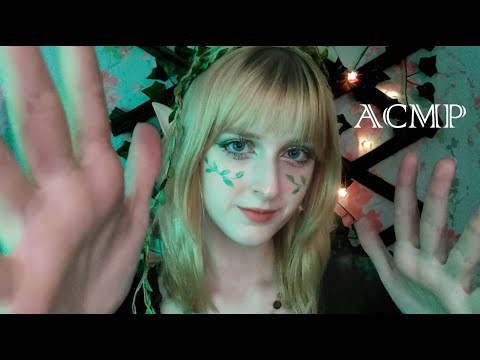 АСМР Тебя похитила фэйри Ролевая игра | ASMR Roleplay Fairy kidnapped you