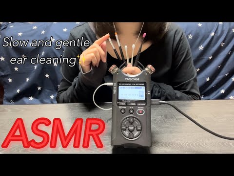 【ASMR】1度聞いたらクセになっちゃう綿棒とブラシを使ったゆっくり優しい耳のお掃除🧹Slow and gentle ear cleaning that will make you addicted