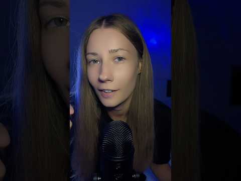 ASMR Relax Your Eyes 👁 Fall Asleep Fast #asmr #asmrsleep