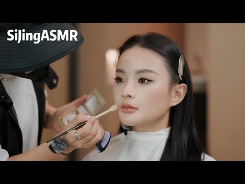 ASMR💄Makeup Experience Trying an Old Money Inspired Look✨