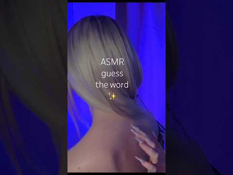 can u guess @emmasmyspace fav band? ✨ #asmr #realpersonasmr #asmrshorts