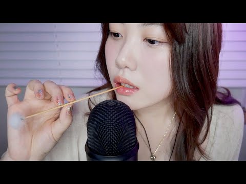 ASMR 솜뇸뇸 트리거 존버한사람들 모여라👄 입소리, 핸드무브먼트 Mouth sounds, Hand movements