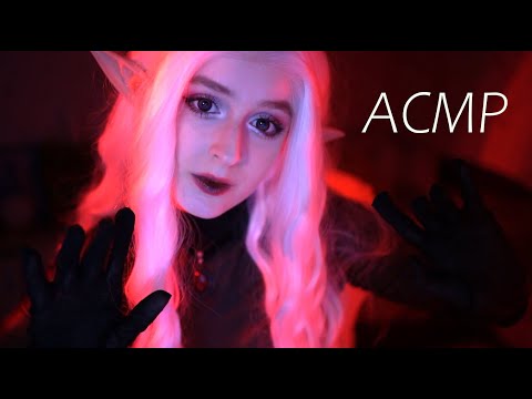 Уютный АСМР стрим | Общаемся и мурашимся