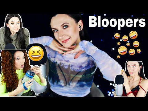 ASMR Bloopers 2021 *No headphones