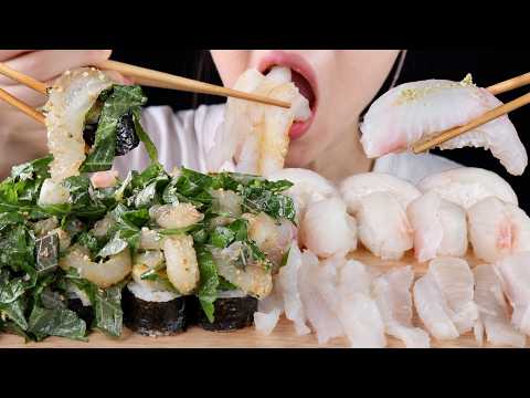 ASMR Flounder Sushi and Sashimi | Perilla Leaf Flounder | Eating Sounds Mukbang