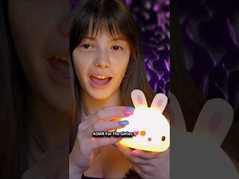 ASMR For The Girlies 💗😊 ─♡─ #asmr