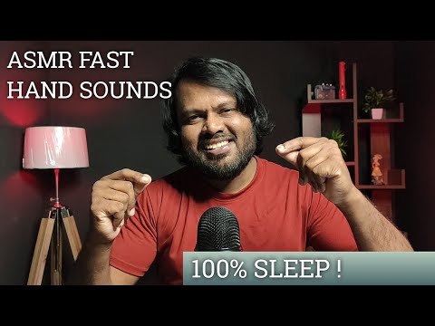 ASMR Fast & Aggressive Hand Sounds (No Cuts)