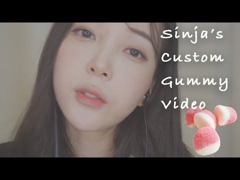 ASMR [Custom] Gummy Jelly Eating Mouth Sounds グミ ゼリー 果冻