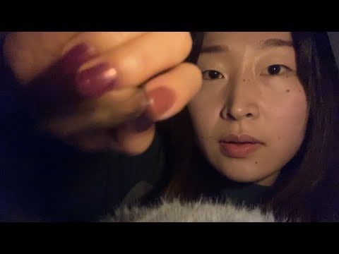 doing your makeup at night❤︎asmr~mouth sounds