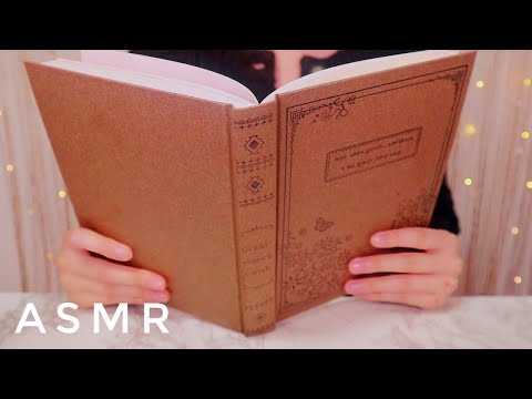 【ASMR/囁き】グリム童話の読み聞かせ😴📖Read aloud Grimm Fairy Tales to You