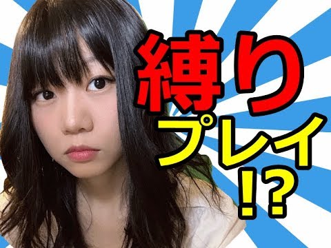 【生配信】モンスト！０時からアプデだから、縛りプレイ！？【女性配信】