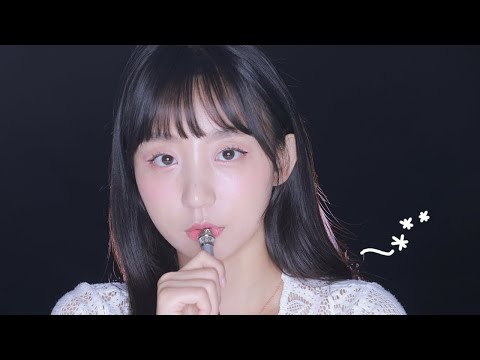 ASMR *Tiny Mic*👄Mouth Sounds&Hand Movement👋초근접 마우스 사운드와 핸드 무브먼트 [표은지 ASMR]