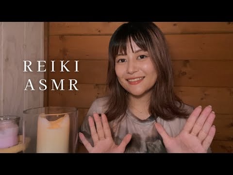 【Reiki ASMR】ポジティブエネルギーを送ります✨レイキヒーリンング｜REIKI Healing｜Positive Energie