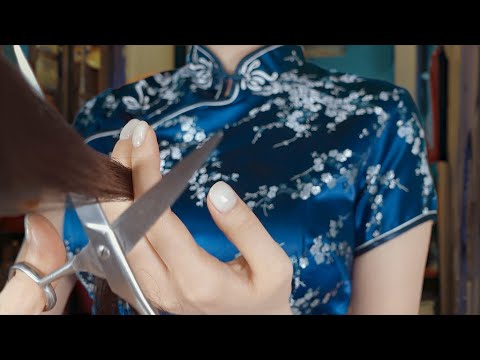 ASMR roleplay | Relaxing Haircut at a Hong Kong Hair Salon ✂| Hair Brushing, Scissors, Scalp Massage