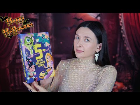 Halloween Story *ASMR reading