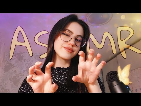 АСМР быстрые ЗВУКИ РУК (сухие и липкие) ♡ ASMR fast hand sounds #asmr #асмр #звукирук