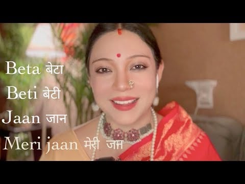ASMR Teacher Asha Maa Teaches You Sweet Hindi Words