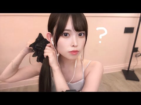 【ASMR】ももた季節外れの南国ASMR🏝️🌺