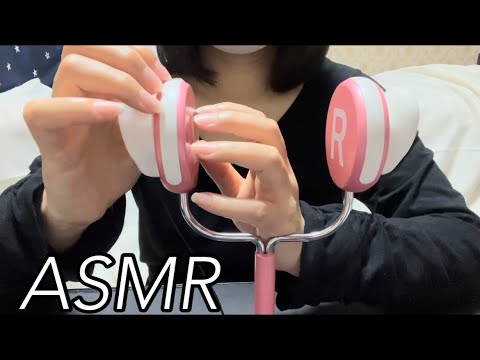 【ASMR】綿棒と指を使ったシャリシャリ・カツカツ音が、耳と脳に響いてたまらなく気持ちがいい音♬✨️ A pleasant sound that echoes in my ears👂